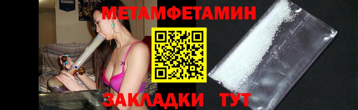 Amphetamine  Amphetamine 98%  Вход с VPN  Лесозаводск 