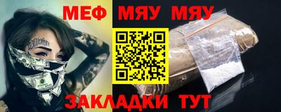 соль курить ск Кингисепп