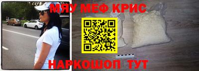 соль курить ск Кингисепп