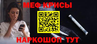 соль курить ск Кингисепп