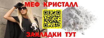 соль курить ск Кингисепп