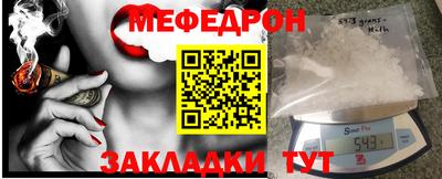 соль курить ск Кингисепп