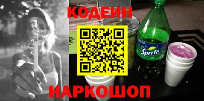 кокаин VHQ Кимры