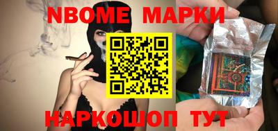 кокаин VHQ Кимры