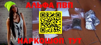 кокаин VHQ Кимры
