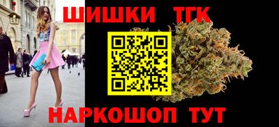 наркотики Кинель