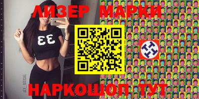 кокаин VHQ Кимры