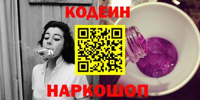 кокаин VHQ Кимры