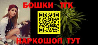 соль курить ск Кингисепп