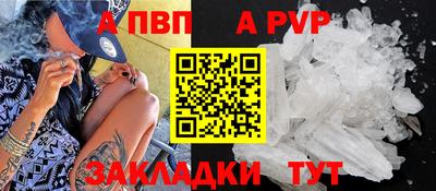 наркотики Кинель