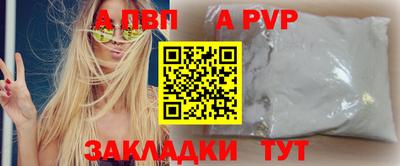 кокаин VHQ Кимры