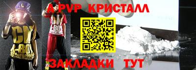 кокаин VHQ Кимры