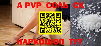 кокаин VHQ Кимры