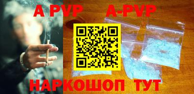 кокаин VHQ Кимры