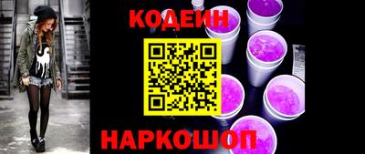 соль курить ск Кингисепп