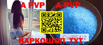 кокаин VHQ Кимры