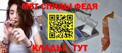 наркотики Кинель