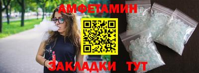 соль курить ск Кингисепп