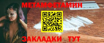 кокаин VHQ Кимры