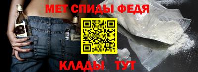 кокаин VHQ Кимры