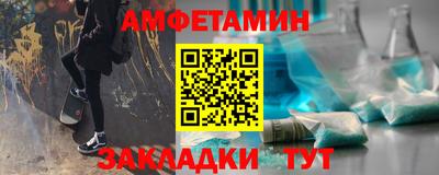 соль курить ск Кингисепп