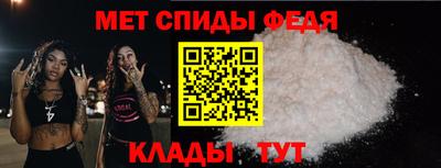 соль курить ск Кингисепп