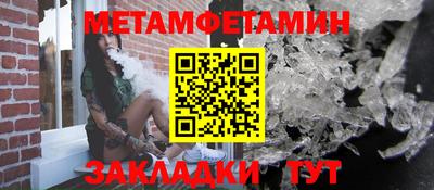 соль курить ск Кингисепп