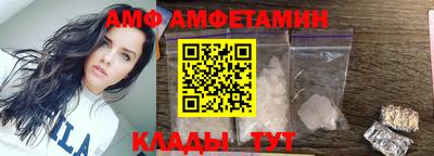 кокаин VHQ Кимры