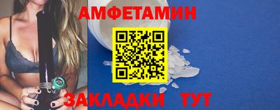 наркотики Кинель