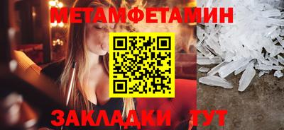 соль курить ск Кингисепп