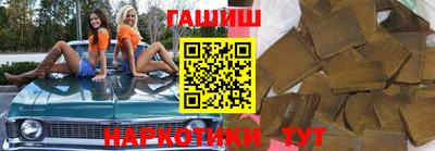 кокаин VHQ Кимры