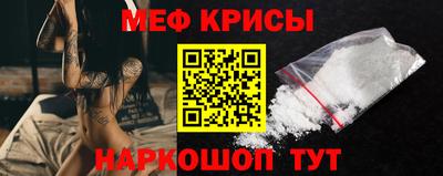 кокаин VHQ Кимры