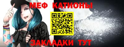 наркотики Кинель