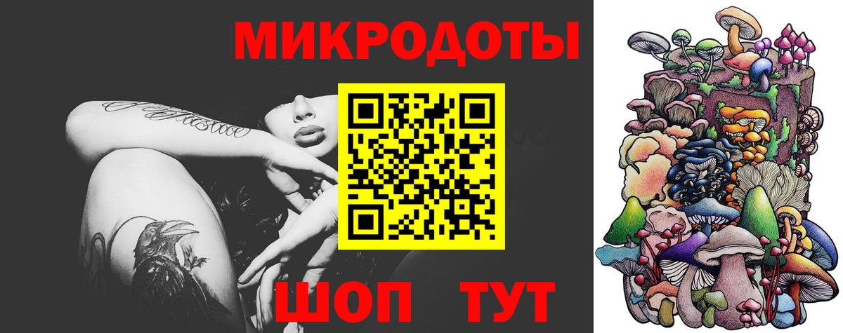 Гашиш Лесозаводск